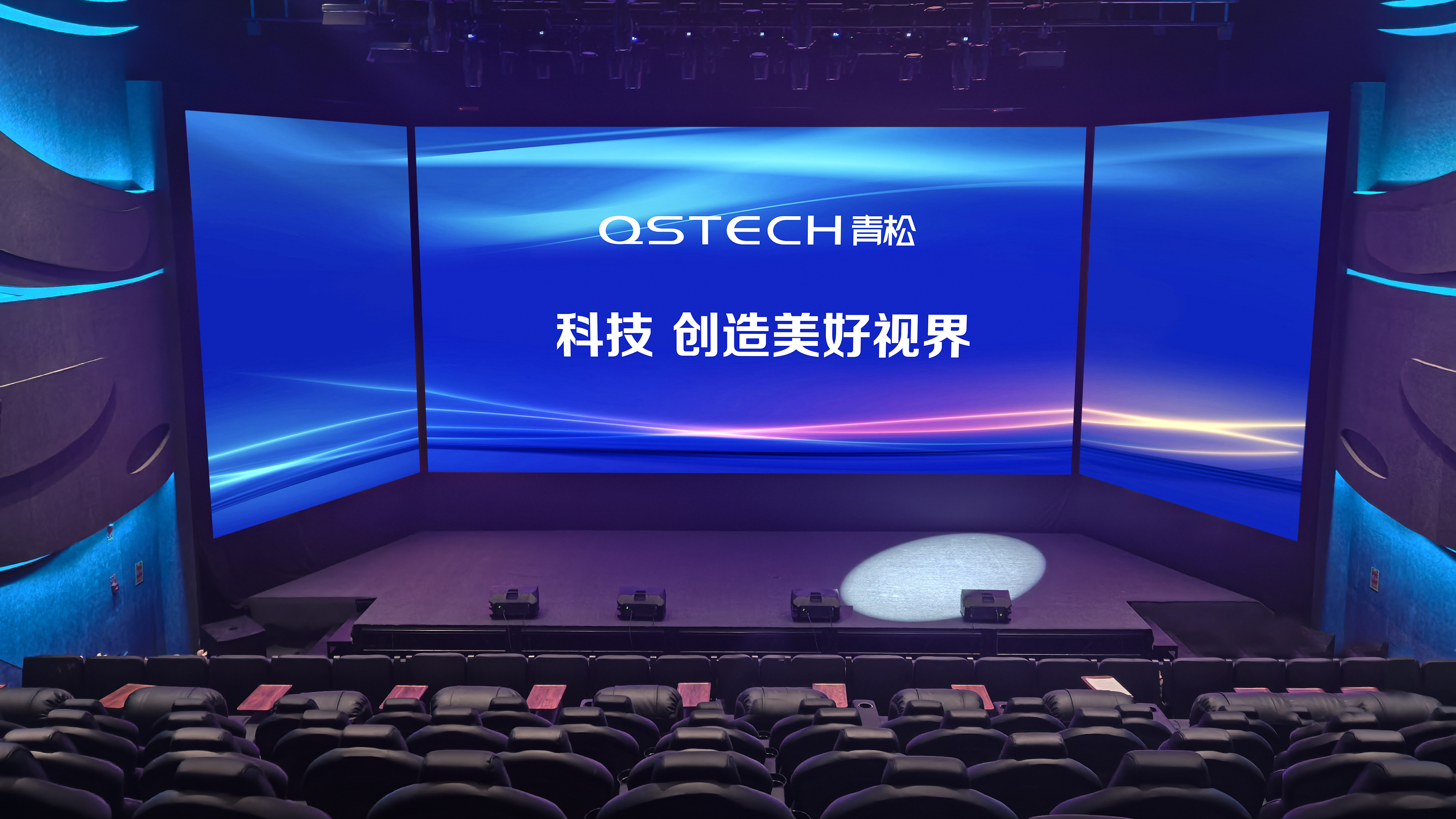 杭州M511未来影城